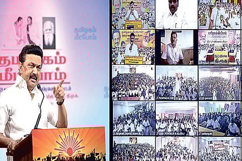 DMK President and CM MK Stalin will address the party's district secretaries in a virtual meet this evening.