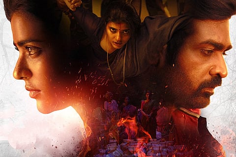 Ka Pae Ranasingam, Khaali Peeli to release in theatres on Oct 16