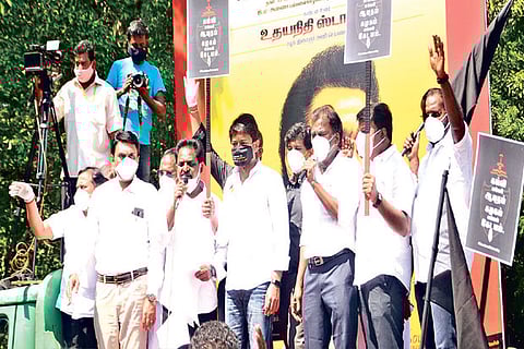 DMK Youth Wing leader Udhayanidhi leads the protest in Chennai on Thursday