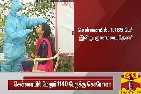 Source: Twitter/@ThanthiTV