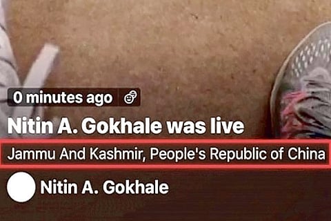 The Twitter handle of senior journalistNitin A Gokhale after he put the location as Leh?s Kushak