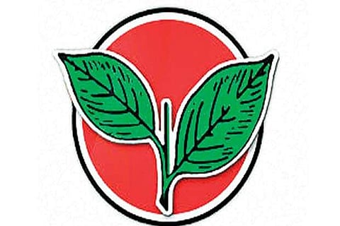 Cadre with criminal cases, a cause for concern in AIADMK