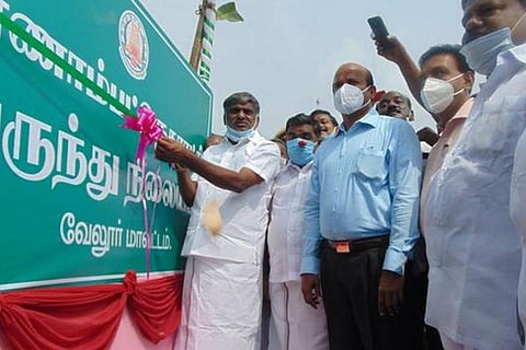 TN Commercial Taxes Minister Veeramani inaugurates the new Pernambut bus stand premises, in Vellore