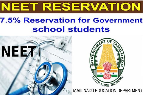 Dip in govt school admissions likely if med quota bill delayed