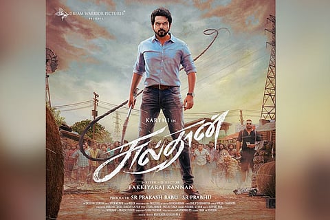 Karthi Sivakumar unveils first look of 'Sulthan'