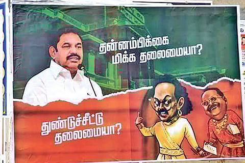 A poster put up taking a potshot at the DMK in Coimbatore