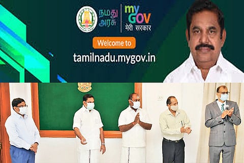 Chief Minister Edappadi K Palaniswami launching the new government portal on Thursday