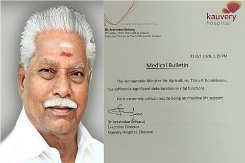 source: PTI; TN Agri Minister Doraikannu