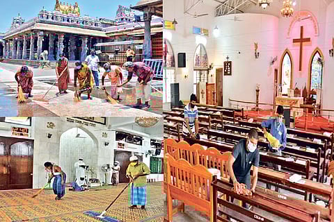 State enters unlock mode