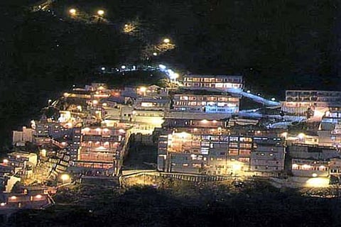 Home delivery of Mata Vaishno Devi Shrine 'prasad'