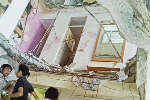 Representative image