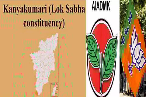 BJP seniors vie for Kumari bypoll ticket