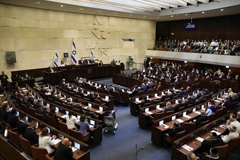 Israeli Parliament approves USD 2.1bn plan to aid economy