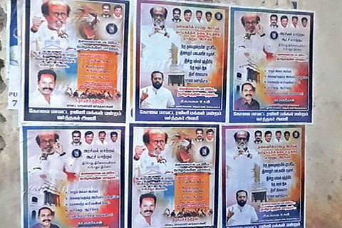 Fans in Kovai put up posters urging Rajini to make quick entry in politics