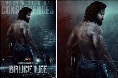 Source: Twitter; a clip from the motion poster of 'Bruce Lee'