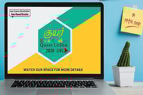 Chennai Queer LitFest 2020 to be held online