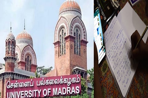 University of Madras