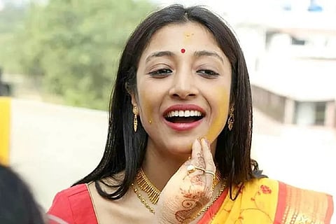 Paoli Dam