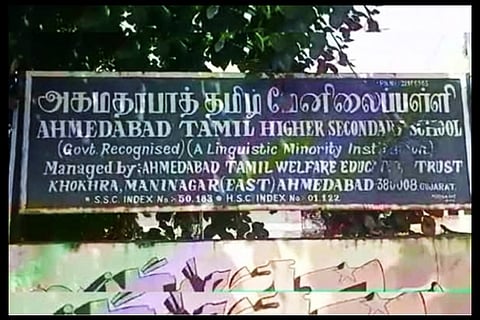 TN CM urges reopening of Tamil school in Gujarat, assures financial assistance