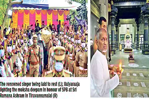 SPB laid to rest with 24-gun salute by TN police at Tamaraipakkam farm house