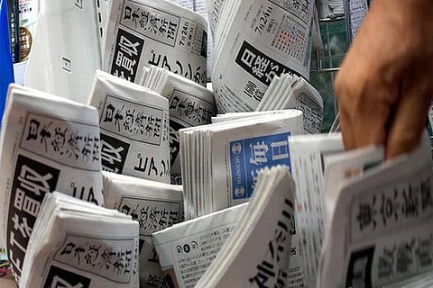 Politics of Nomenclature: Japan pushes media to reverse order of names