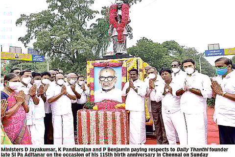 Si Pa Aditanar revolutionised journalism, says Palaniswami