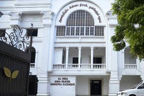 AIADMK urges cadres to work unitedly to win 2021 Assembly polls