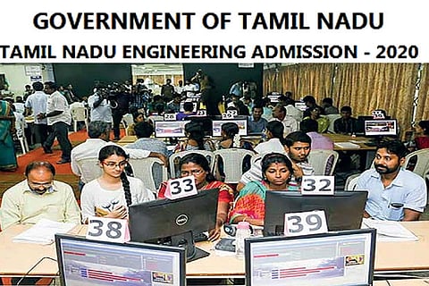 TNEA merit list released, counselling from Oct 1 to 30