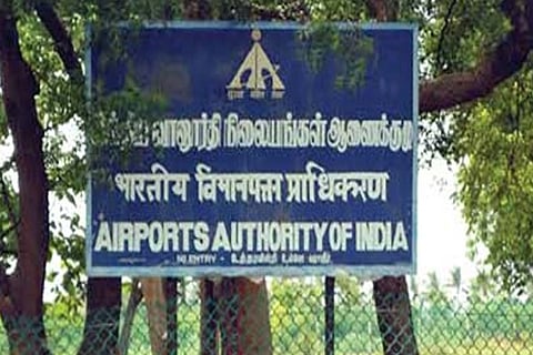 Vellore airport set to become operational soon