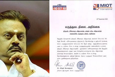 DMDK chief Vijayakanth's health stable