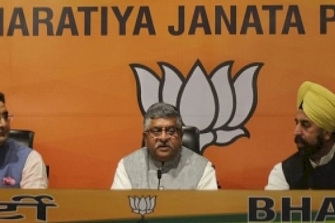 Union Minister Ravi Shankar Prasad (File Photo)