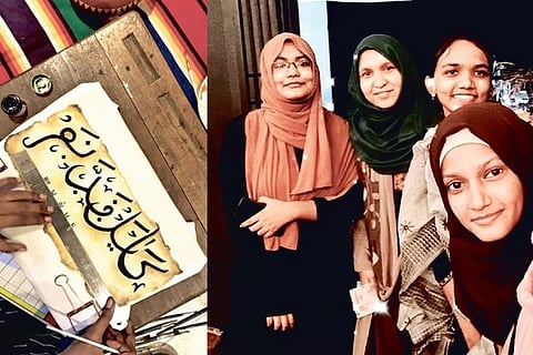 Arwi script, Team behind the Arwi language revival campaign