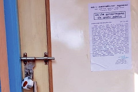 The notice on the Konvattam mosque and burial ground being taken over by the Wakf Board