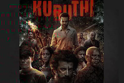 Prithviraj Sukumaran drops 'Kuruthi' poster on Vishu