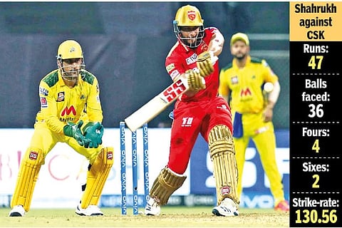 IPL 2021: Shahrukh Khan special show in Mumbai