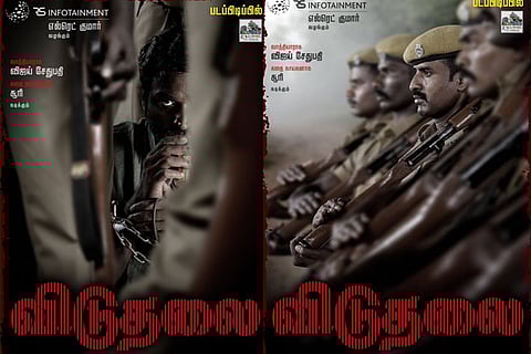 National award winning director Vetri Maaran teams up with Vijay Sethupathi and Soori for his next film 'Viduthalai'