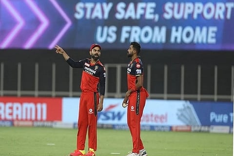 Source: Twitter/@IPL