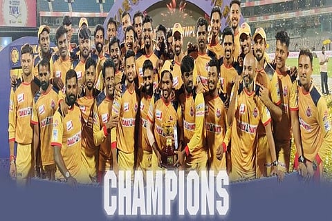 Image source: Twitter handle-@supergillies