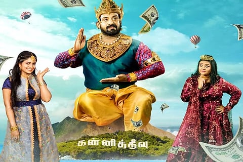 Robo Shankar feels his new show will be stress-buster for audience