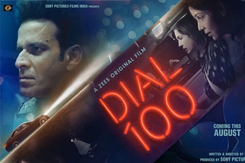 Rensil D'Silva on how pandemic shaped 'Dial 100': Felt it was the right time to tell the story