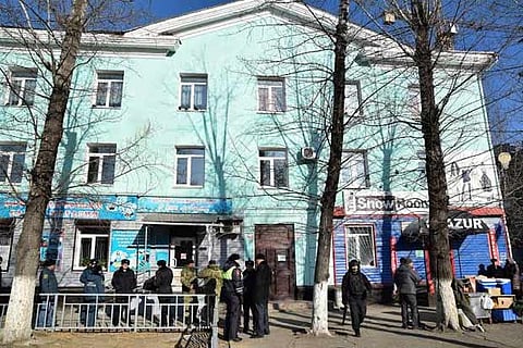 Representative image