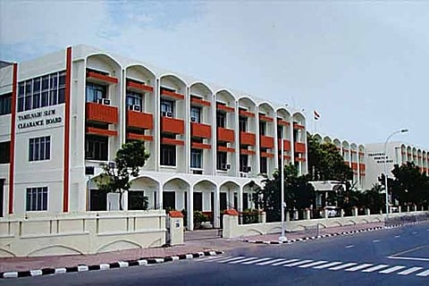 File Photo for Representative purpose