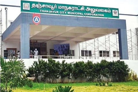 A view of Thanjavur Corporation office