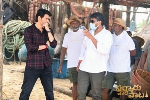 Goa schedule of Mahesh Babu's 'Sarkaru Vaari Paata' begins