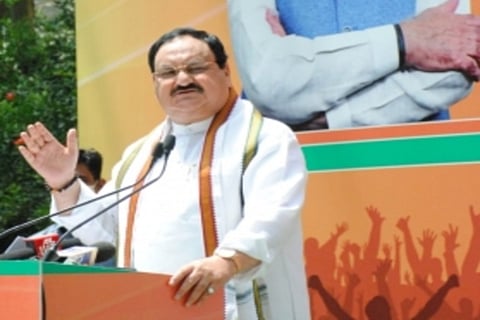 BJP Chief JP Nadda (File Photo)