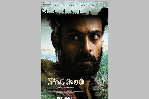 Image Credit: Instagram