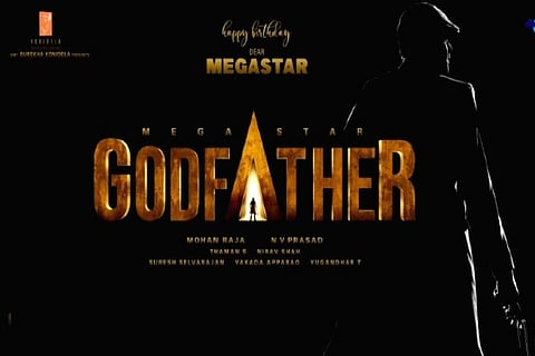 On his b'day eve, name of next Chiranjeevi film announced