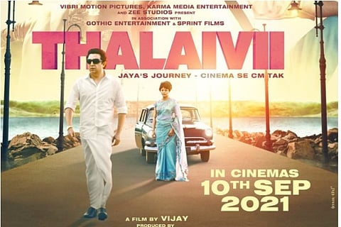 Representative Image: Twitter (Zee Studios)