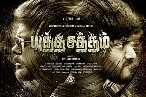 Parthiepan- Gautham Karthik starrer titled Yutha Satham