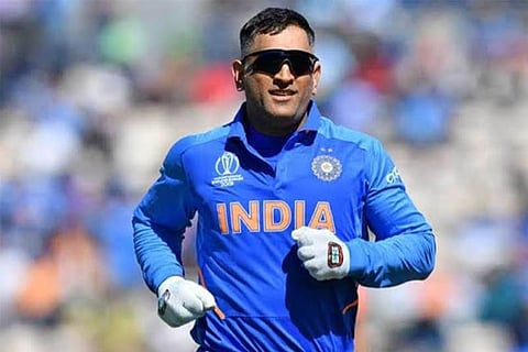 MS Dhoni (File Photo)